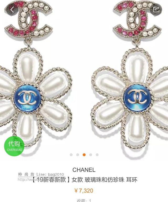chanel耳環 小香19春季新款 純銀針 花朵樹脂耳釘 水鑽耳環  gzsc1358